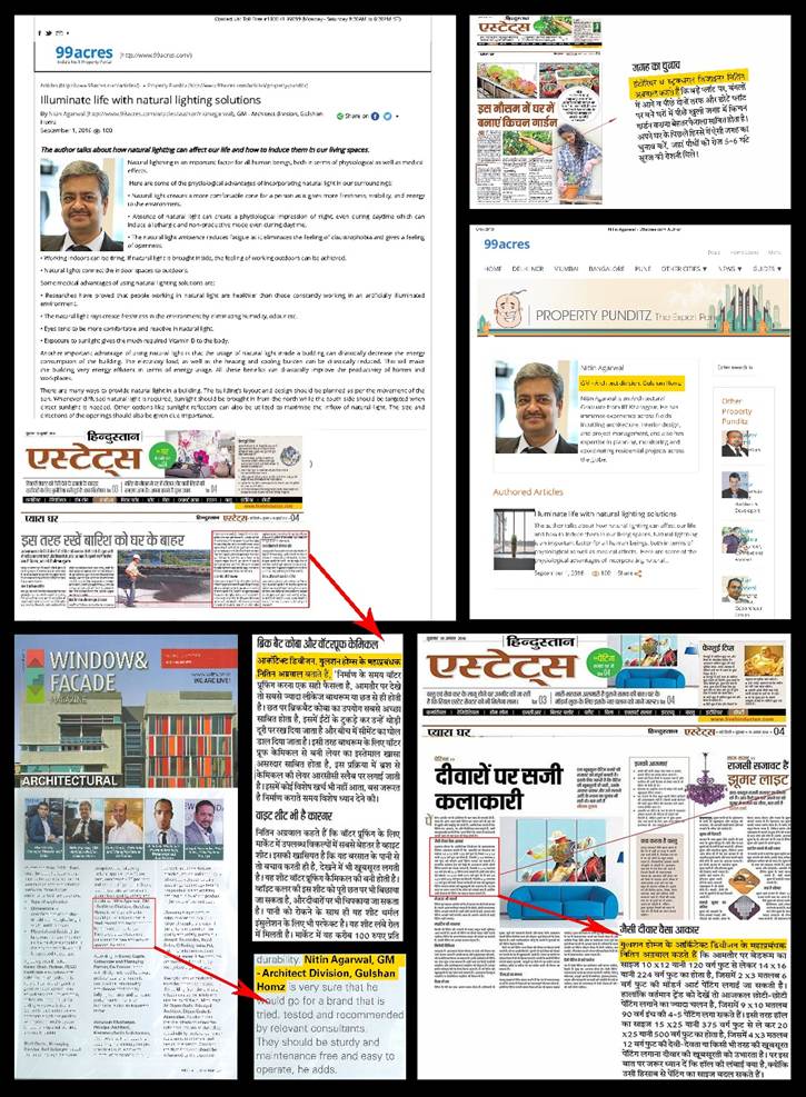 Educational Architecture