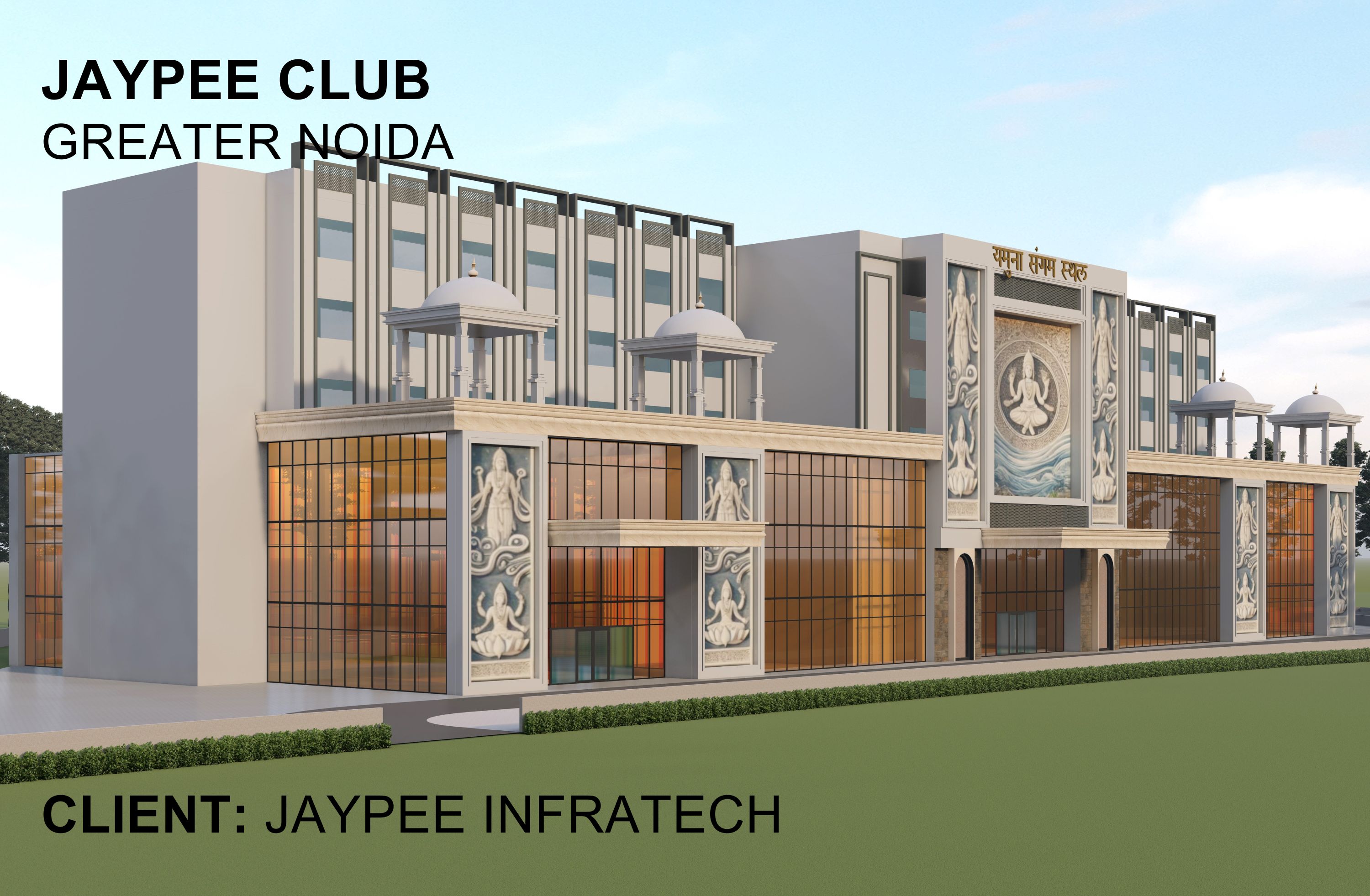 JAYPEE CLUB