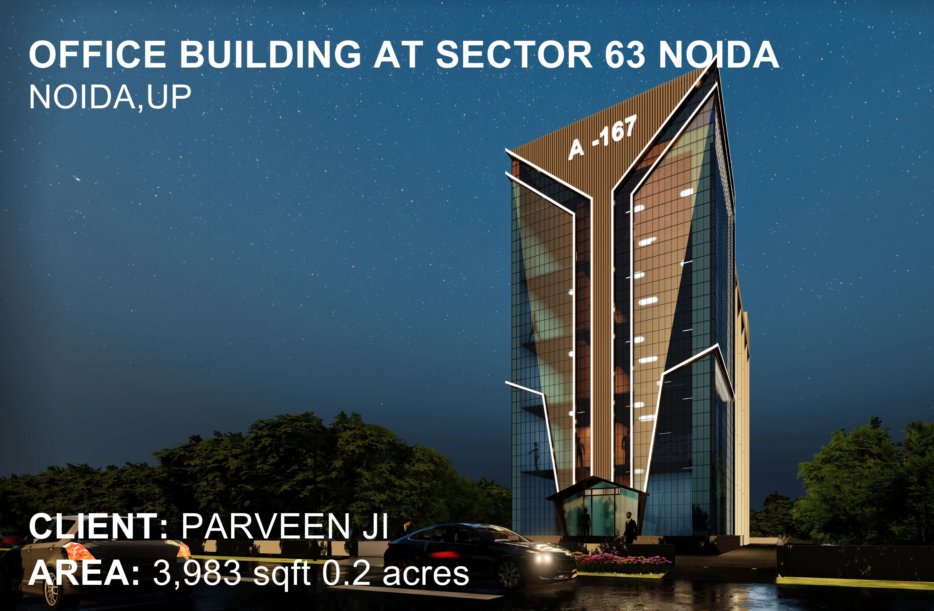 SPORTS COMPLEX PATNA